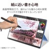 Elecom TB-MSP9FLAPL Surface Pro 9 With 5G Protective Film, Feel