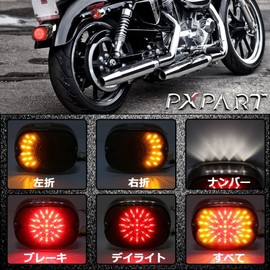 PXPART Tail Lamp, Harley Tail Lamp, LED, Brake Light, DRL (Red), Turn Signal (Yellow), License Plate Light (White) General Purpose, Compatible with Harley Davidson and More