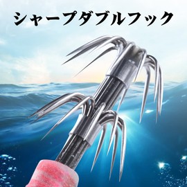 Goture Egging Set Squid Fishing No. 3.5 5 5 Pcs Aori Lure Set, 0.5 oz (15 g), Luminous Bait, Sutte Lure