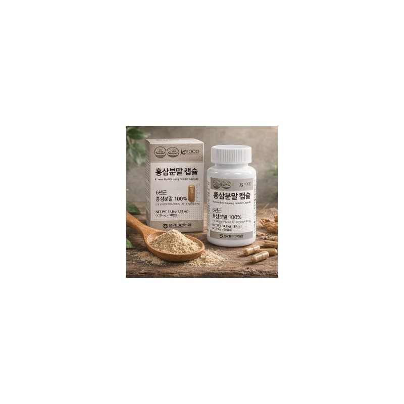 Punggi Ginseng Nonghyup Red Ginseng Powder Capsules / 풍기인삼농협 홍삼분말