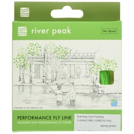 river Peak Fly Line Running Line (Shooting Line) 100ft Approx. 30.5m 14lb F
