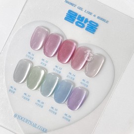 Yogurt gel magnetic gel nail MG15 glass bead silver magnetic gel stone 2 beads / 요거트젤 자석젤네일 MG15 유리알 실버 자석젤 스톤2알