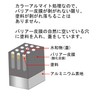 DAIDOHANT (Soft) Aluminum Wire Silver (Silver Color) [Thickness] #14 (0.079