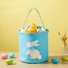 Ouksma 2 Pcs Embroidered Easter Basket with Handle for Egg