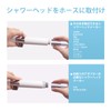 OFFO Shower Hose Replacement Low Odor Explosion Proof Leak Proof