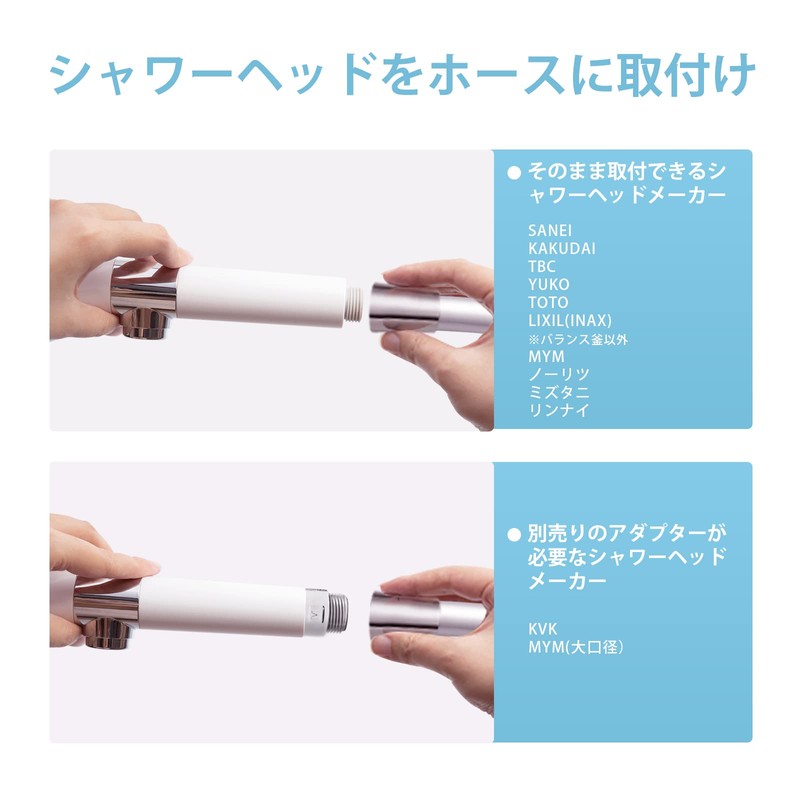 OFFO Shower Hose Replacement Low Odor Explosion Proof Leak Proof