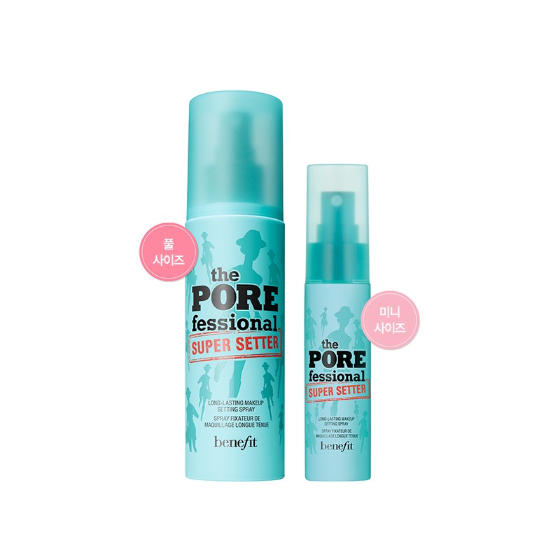 Benefit The Porefessional Super Setter / 베네피트 더 포어페셔널 슈퍼