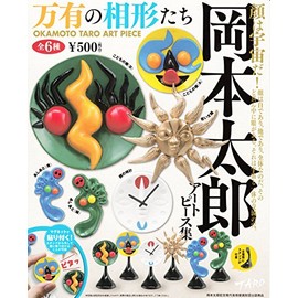 Capsule Q Museum Taro Okamoto Art Piece Collection - All 6 Types Set Gacha