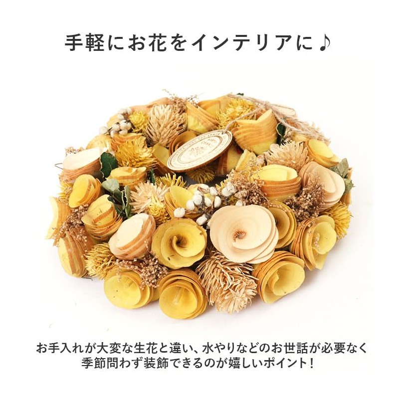 One Color Wreath M Wreath Black