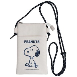 Nakajima Corporation Peanuts Snoopy Zipper Sacoche, Sitting 206503-25 H20 x W12 x D1 cm