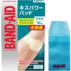 Band-Aid Wound Power Pads, Large