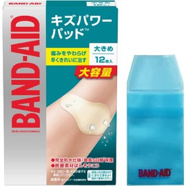 Band-Aid Wound Power Pads, Large