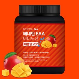 BENETEIN Benetin EAA Essential Amino Acid Supplement Apple Mango Flavor 500g