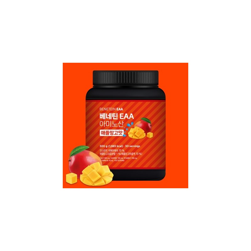 BENETEIN Benetin EAA Essential Amino Acid Supplement Apple Mango Flavor