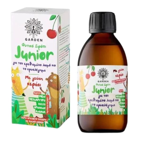 Garden Herbal Syrup for Kids 100 ml