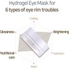 Petitfee Black Pearl & Gold Hydrogel Eye Patch 60 Ea