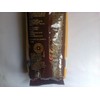 Kenya Coffee-dormans Coffee Medium Roast-250gms(coffeehouse)