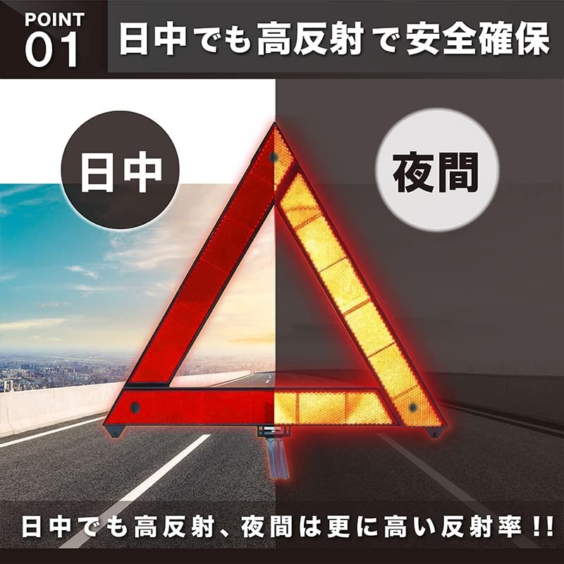 Triangle warning sign, reflector, stop sign, for emergency stops, accidents,
