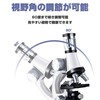 Microscope, Beginner Microscope Students, 100 - 1200 Times, For Children,