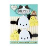 Sanrio 876437 Pochacco Long Bangs Clip