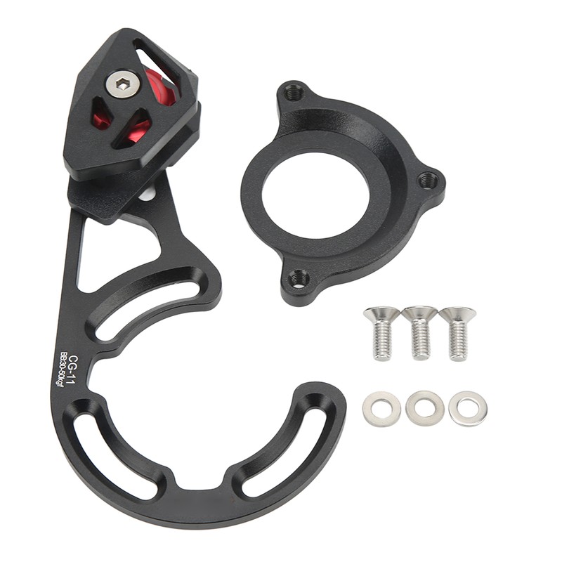 CG11 Bike Chain Guide Aluminum Alloy Mountain Bike Chain Protector