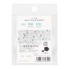 Shobido Chiikawa Chiikawa Die-Cut Nail Shiner, Nail Polishing, Glossy