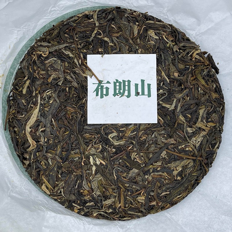 Pu-erh tea,2019,布朗山 brown hill,357g,Raw