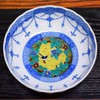 Stylish Tableware, Kutaniyaki Pot, Yoshidaya Camellia, Bird, Pottery, Japanese Tableware,