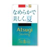 Atsugi FP12153P Women's Stockings, Smooth and Beautiful, Summer <3 Pairs>