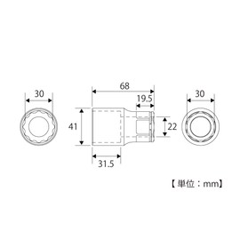 TOP Extension Socket for Main Wrench, 1.2 inches (30 mm), Plumbing, Water Supply, LSTS-30, Tsubamesanjo, Made in Japan
