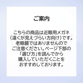 EVERNEVER EV004C2 Men's Square Megane Ultra Light & High Elasticity Frame (Slightly Smaller to Regular Sizes) Glasses Men's Square (Matte Black), Interpupillary Distance (PD) 2.8 inches (70 mm)