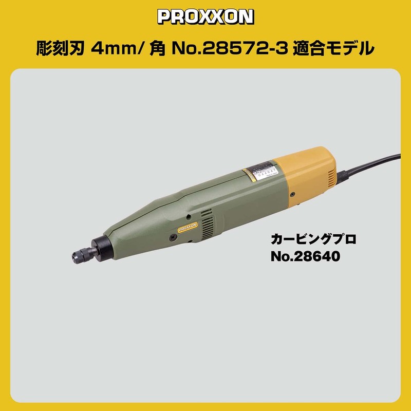 PROXXON No. 28572-3 Replacement Blade for Carving Pro 1 (0.2