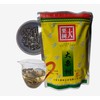 Da Li Shu Green Tea - Yellow Pack - Loose