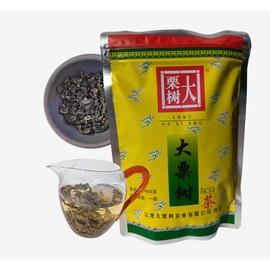 Da Li Shu Green Tea - Yellow Pack - Loose Leaf (400g)