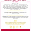 Desert Essence - Aceite de Moringa, Jojoba y Escaramujo para