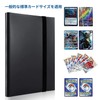Card File, Card Binder, Sticker File, 9 Pockets, Holds 360