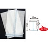 Dustman (Sankaku) 50 Sheets