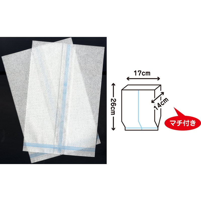 Dustman (Sankaku) 50 Sheets