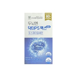 stomach biome WeBiome Brain Dr. PS Max 2g x 30 sachets 1 box / H / 위바이옴 두뇌엔 닥터PS 맥스 2g x 30포 1박스 / H