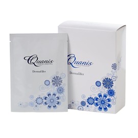 Quanis Derma Filler [Face Mask for Parties] Eye Pack (Moisturizing, Dry, Wrinkles), Boxed, 2 Sheets x 8 Sets
