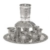Jerusalem Motifs Silver Plated 6 Cup Kiddush Wine Fountain