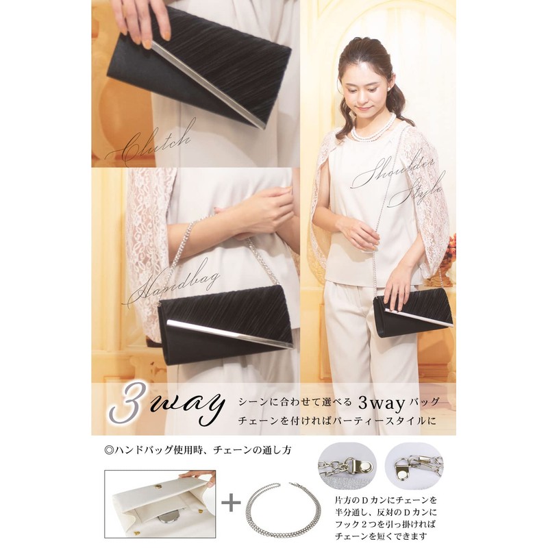Reussite Pore claire Party Bag, Large 3-Way Pleated Women's Clutch