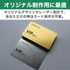 EdisonBrain NFC Cards, Stainless Steel, NTAG215, Built-in Chip, 504 Bytes,