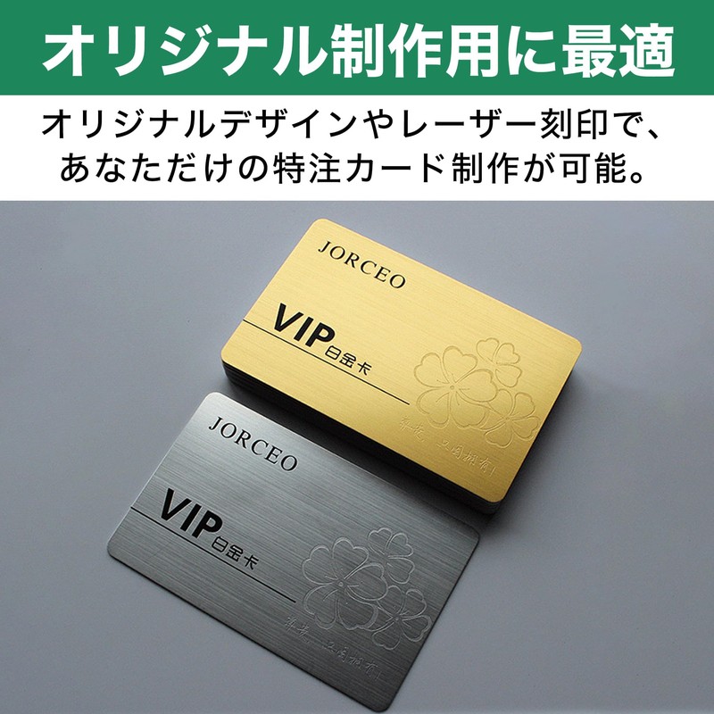 EdisonBrain NFC Cards, Stainless Steel, NTAG215, Built-in Chip, 504 Bytes,
