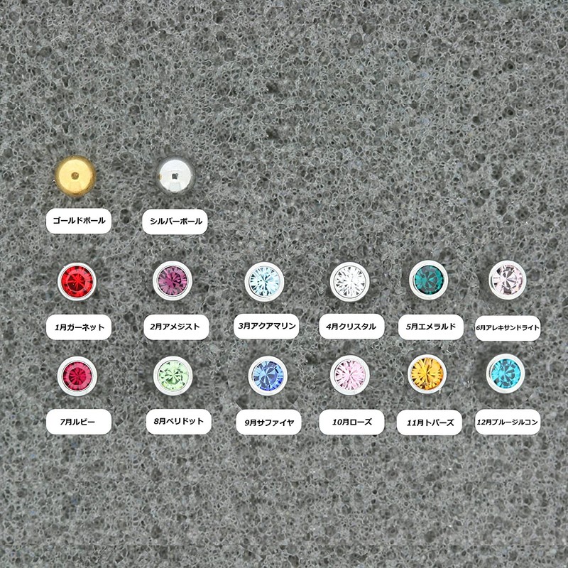 Pinac II Disposable Ear Piercer for 1 Ear