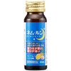 ネム・ルン内服液 30mL×3本入×3 グリシン ＋ 生薬3種 ノンシュガー カフェインゼロ 睡眠 安眠 指定医薬部外品