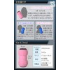 TTSmile Shape Twin Ball, Vibration Machine, Adductor, Training, Bullbul Machine,