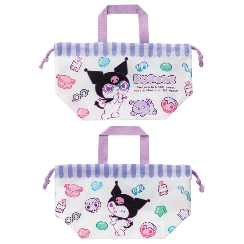 Skater Lunch Drawstring Bag, Bento Bag, Drawstring Bag, Set of