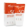 Tony Moly UV Master Perfecting Sunblock 50ml - Sunscreen /