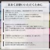 泉州こだわりタオル ボヌール 甘撚りフェイスタオル 34×85cm ベージュ 1枚